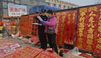 新春護路守平安 青島鐵路公安處榮成站派出所開展普法宣傳活動