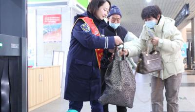 敬老幫扶+新春出游 青島交運升級春運暖心服務 