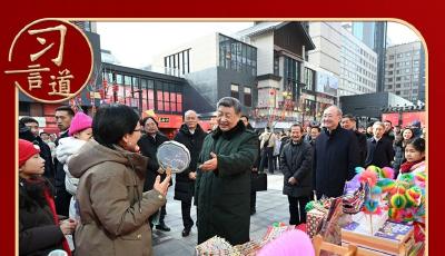 【熱氣騰騰中國年】習言道｜總書記和百姓聊年俗