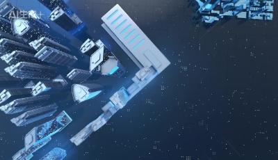 城市驕傲|山港投控:以金融“活水”灌溉實體經濟繁華