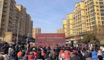 “可觀可玩可感可購”海味年味撞滿懷！2026青島市“海洋大集”新春季啟幕