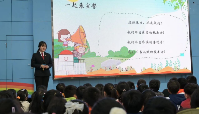 市北法院開展“普法進校園”系列活動