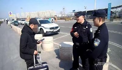 9小時暖心守護(hù)！青島鐵路公安處榮成站派出所助異鄉(xiāng)群眾平安歸家