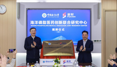 打破原料“卡脖子”！逢时科技以海洋磷脂实现“药”“妆”双域突破