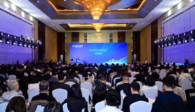 交通銀行青島分行支持“青心為老 智匯康灣”中國康灣產業對接會成功舉辦