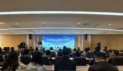 青岛市“产创融合”赋能服务季暨李沧区智能制造业创业能力提升营聚力开营