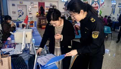 青島查處一案入選文旅部2026年首批旅游市場(chǎng)強(qiáng)制消費(fèi)典型案例