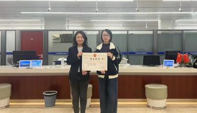 青島高新區(qū)首家OPC企業(yè)高效落地 創(chuàng)業(yè)者從提出想法到?jīng)Q定落戶僅用一天