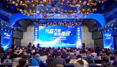 興耀島城，騏驥萬(wàn)里｜興業(yè)銀行青島分行攜手興業(yè)研究，助力青島加快建設(shè)現(xiàn)代化國(guó)際大都市