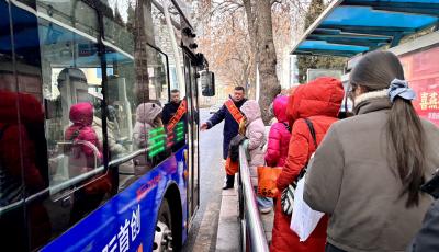 筑牢春運(yùn)保障網(wǎng) 青島巴士守護(hù)乘客平安便捷出行路