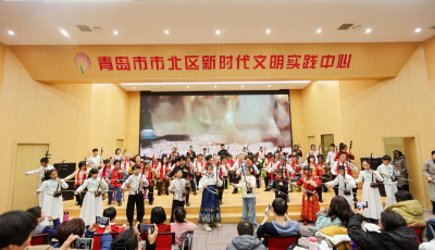 非遺國樂潤童心 青島市北區舉辦2026迎新春少兒胡琴演奏會