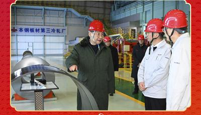 熱氣騰騰的中國年｜習近平手書的四副春聯