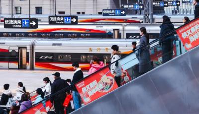 鐵路12306已累計預(yù)售春運期間火車票3.76億張