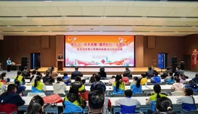 牽手關愛童夢起航 這場青少年結對關愛志愿服務活動溫馨又暖心