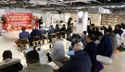 2026青島慈善書畫藝術精品展暨“美好生活藝術空間”啟動