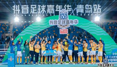 U23國足背后的體育經(jīng)濟(jì)活力