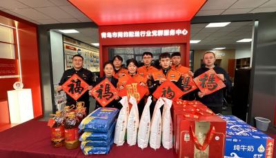 暖“新”聚“心” 共迎新春 青島市為外賣騎手們舉辦“暖心年夜飯”系列活動