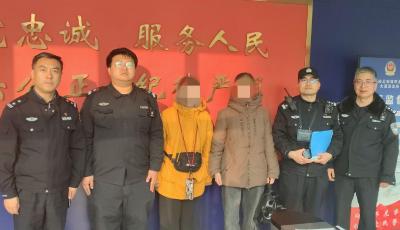 俄籍游客背包遺落，青島市北公安完好送回