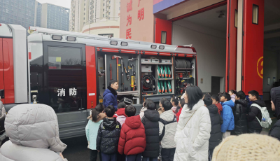 市北消防大队持续开展“队站开放日”活动