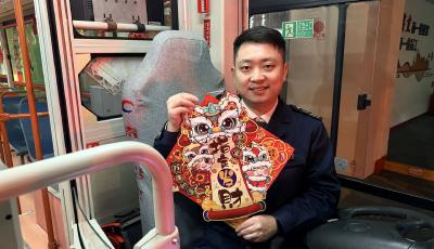 青岛公交“双刘”组合：除夕末班车与初一首班车的“跨年接力”