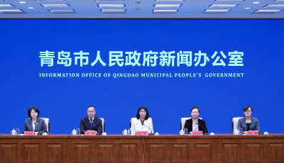 青島仲裁辦發(fā)布2025年業(yè)務(wù)發(fā)展報告及十大典型案例，賦能法治化營商環(huán)境