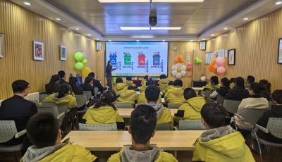 一場持續(xù)九年的“溫暖約定”：青島水務(wù)固廢公司護(hù)航特殊兒童成長