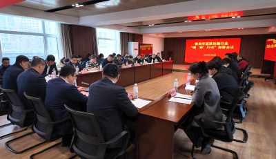 以四大板块为抓手 青岛市道路运输行业全面启动“暖‘新’行动”