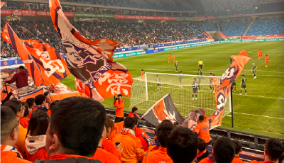 青島海牛主場首戰(zhàn)點燃球迷熱情