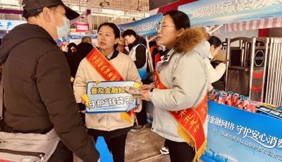 郵儲(chǔ)銀行青島分行：一條街巷一座城，一份金融守護(hù)的底色