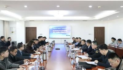 青島市召開2026年生態環境領域第三方運維企業圓桌會議