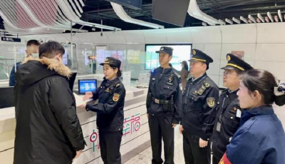 優惠乘車卡嚴禁轉借！冒用將被加收五倍票款