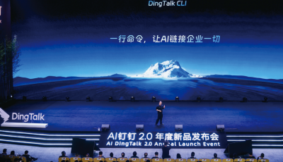 国产AI智能体时代到来