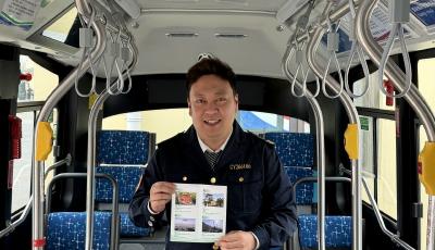 青島環浮山公交線：駛向“城市綠肺”的春日專列