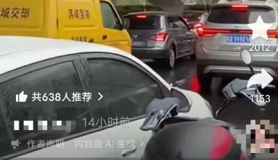 近期走紅的AI“養龍蝦”到底是什么（2026·03·10）