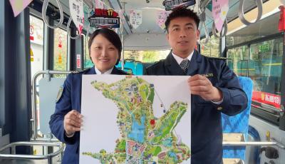 一條線路串三景！青島巴士17路春季出游專線煥新啟程