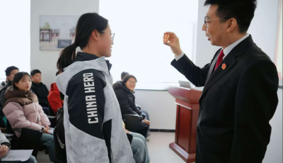 莱西法院开展青少年法治教育实践活动