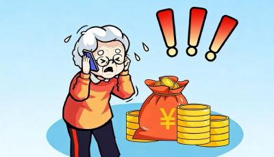 托起“銀發(fā)”與“幼苗” 金融為民暖萬家