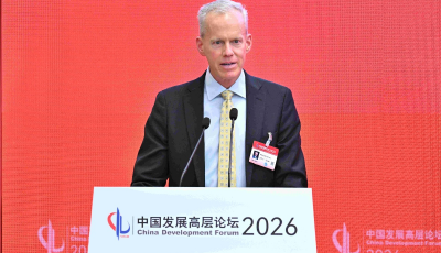 以新投資展示對華信心 安利全球總裁兼CEO邁克爾·尼爾森出席中國發展高層論壇