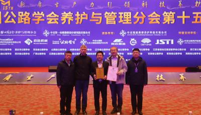 青島公路綠色養(yǎng)護(hù)技術(shù)斬獲全國(guó)大獎(jiǎng) 打造低碳發(fā)展“山東樣板”