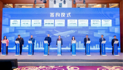 青島天山小學與馬來西亞檳城僑南國民型華文小學締結友好學校