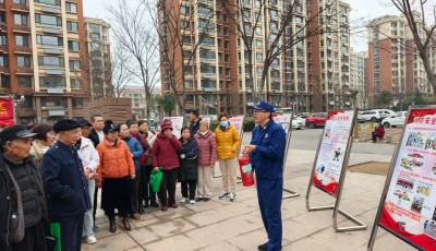 黃島消防大隊(duì)開展消防宣傳進(jìn)社區(qū)活動(dòng)