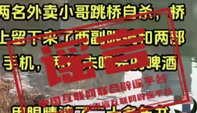 嘴唇發(fā)紫是心臟出問題了嗎？（2026·03·26）