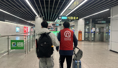 70公里護(hù)送，60次接駁！青島地鐵用愛(ài)守護(hù)“追光少年”