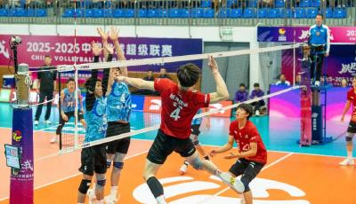 青島興輪呦呦男排再勝一場有望沖擊總決賽