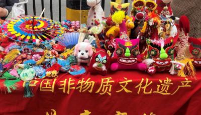 2026青島市黃河流域文化藝術(shù)節(jié)開幕