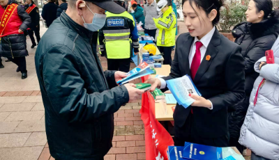 市南法院開展“三八”國際婦女節(jié)普法宣傳系列活動(dòng)