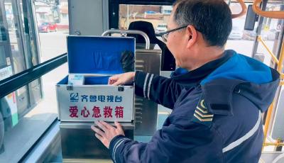 诚信运营护航出行路！青岛巴士擦亮暖心服务“诚信名片”