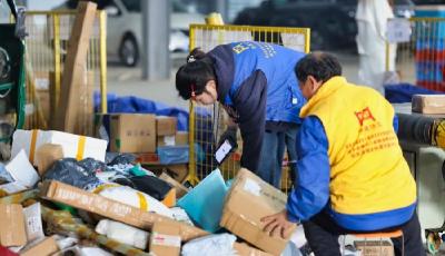 拼多多發布2025全年財報，投入更多“千億扶持”，加碼供應鏈高質量發展