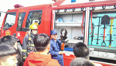 黄岛区消防救援局开展消防安全培训进校园活动