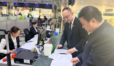 青島首例不動產“帶封帶押過戶”成功辦結